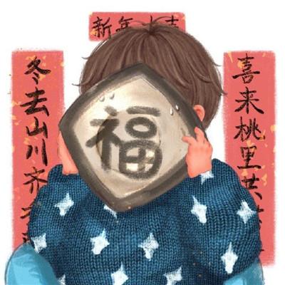 干饭宝宝可爱的新春情侣头像新春抖音干饭情侣头像2021