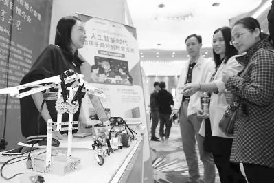 资源推出去理念引回乡--闽西南协同发展区第一届创业项目推介会侧记