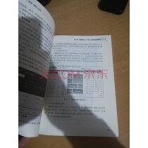 短视频:策划、制作与运营.从0到1打造自己的短视频矩阵实拍图
