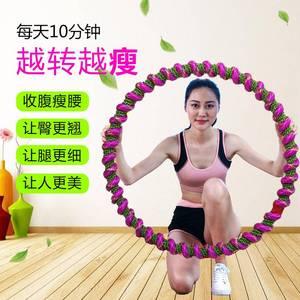呼啦圈10斤加重成人呼拉圈女士瘦腰收腹抖音神器男士健身器材