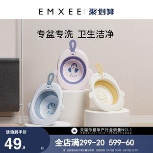 洗屁股比洗脸还重要吗