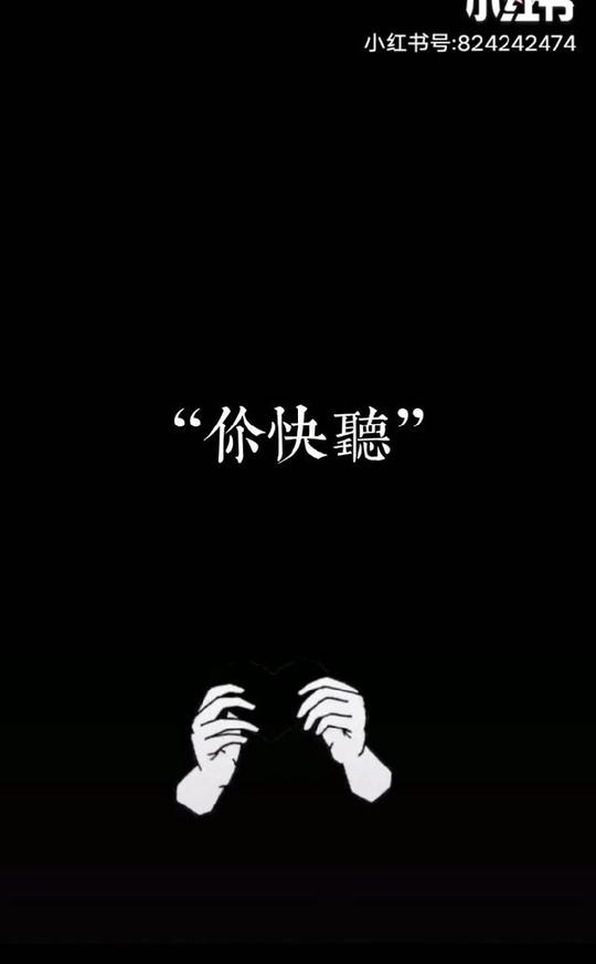 15秒伤心短视频免费下载