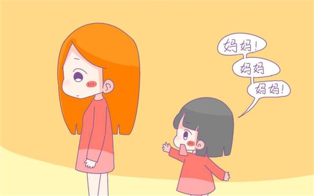 怎么知道幼儿园老师对孩子好不好