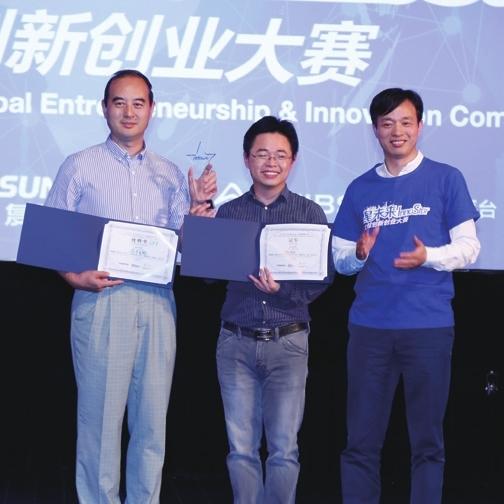 复星集团总裁汪群斌在现场恭喜了所有的创业团队,表示今天在现场