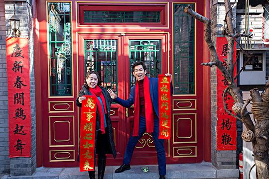 春节_图片大全—全景创意图库（quanjing.com）中国领先的正版图片视频素材网站