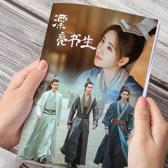 漂亮书生鞠婧祎宋威龙毕雯珺王瑞昌画册杂志素材可指定影视剧定制