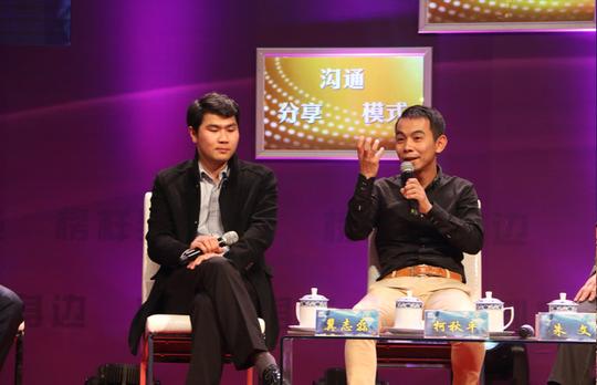 硕果仅存的一些拥有靠山_致富创业网_的团购网站也过得并不轻松