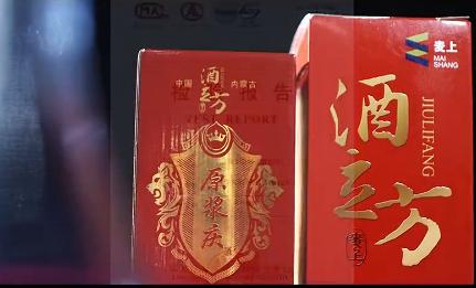 携手酒立方酿酒设备,创业主动权牢牢掌握在自己手中