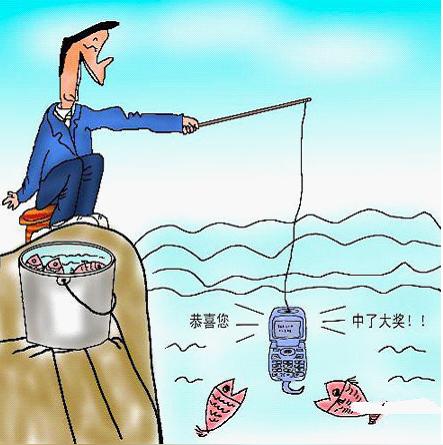 提防低智商骗子的策略
