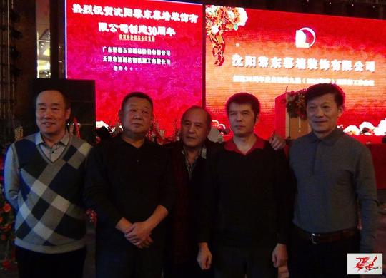 赵伟华博客-为战友创业精神喝彩(下)-空六军战友网