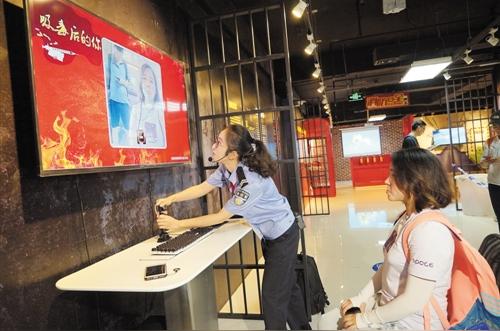 全区首个公共安全教育馆启用