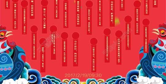 643mb千图网提供精美好看的素材模板免费下载,本次工作汇报作品主题