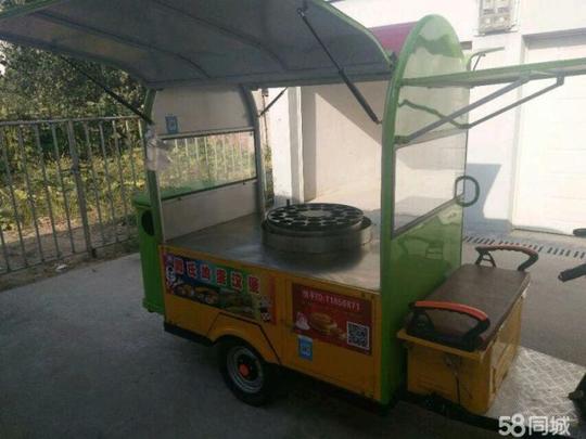 蛋肉堡机器,炉子.便宜转让!