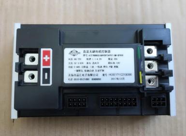 全新晶汇控制器