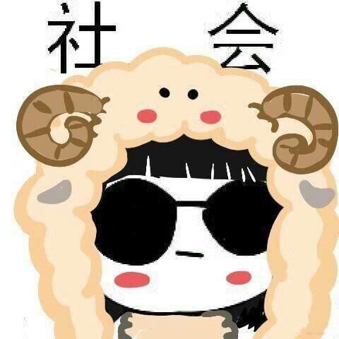 画风新奇的五黑头像兄弟别走,换上头像今晚打战队赛呗!