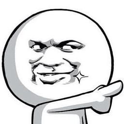 暴走漫画动态表情包