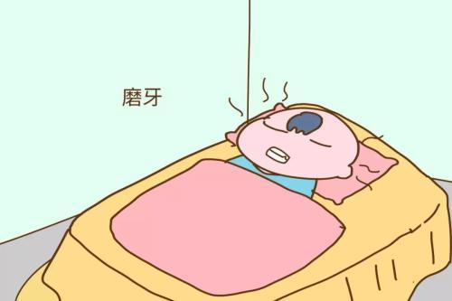 儿童夜间磨牙有多种原因