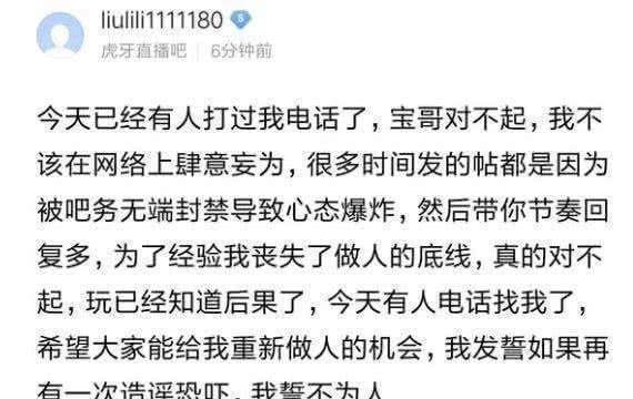 孩子当班长怎么发朋友圈