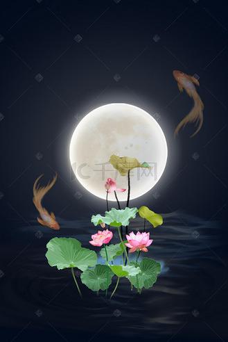 夏季荷塘月色海报背景素材