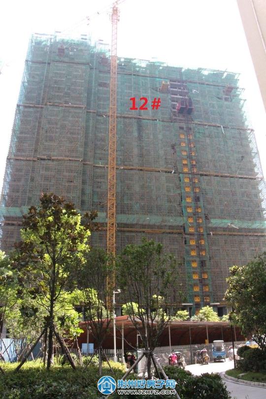 合汇公园天下6月工程进度二期封顶