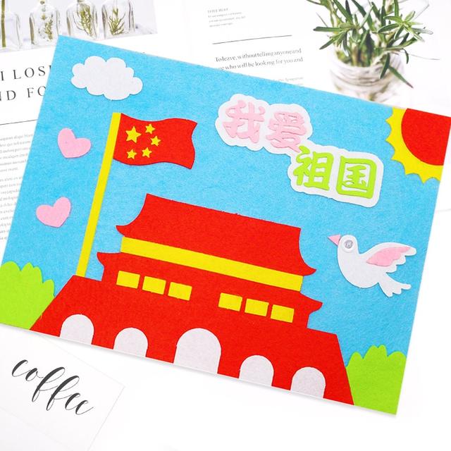 2019国庆节向祖国深情表白的句子