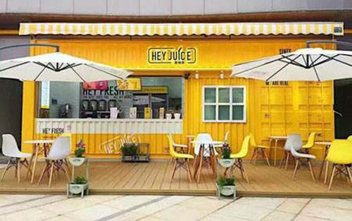 heyjuice茶桔便饮品店加盟(图)_3