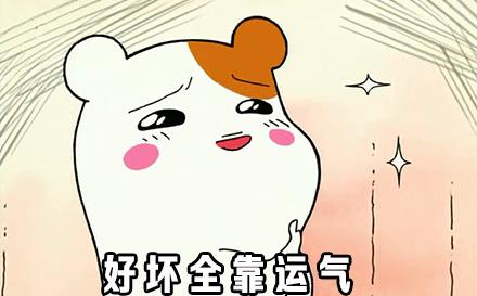 夸奖厨艺短句搞笑,夸自己厨艺的幽默句子?-语录网