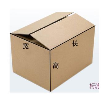 单瓦楞纸箱