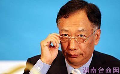 富士康爆集体贪污台商称回扣是做生意的潜规则