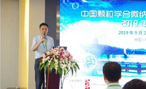 总经理会致辞简单点