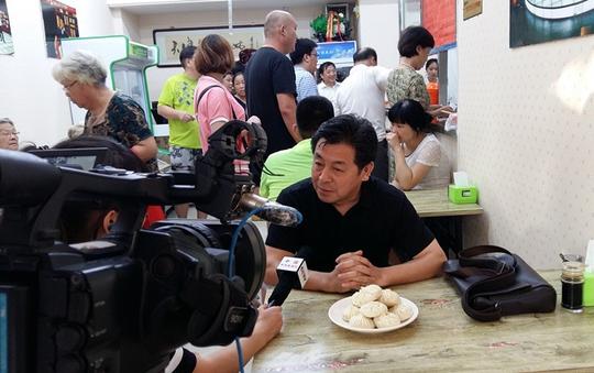 清涧县北京凤起龙游老面包子加盟方式【加盟总店】