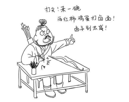 在古代当一个吃货你是不知道有多难,要是一个大吃货穿越到秦朝,那该是