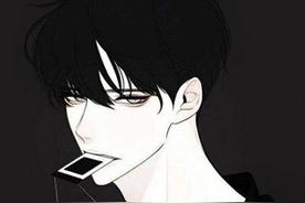 删了吧(筱亦凡)