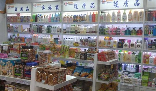 麦田优品加盟详情