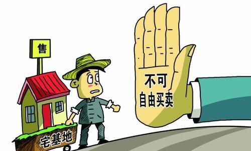 鼓励各地结合发展乡村旅游,下乡返乡创新创业等先行先试,探索盘活利用