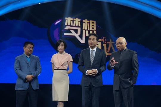 《梦想直达》的录影棚内,让撒贝宁以不低于8位数身价签约《梦想直达》