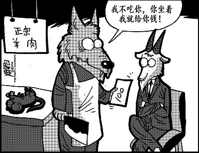 "人证分离"屡禁不止,考证,挂靠形成黑色产业