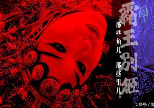 三加七等于八什么梗