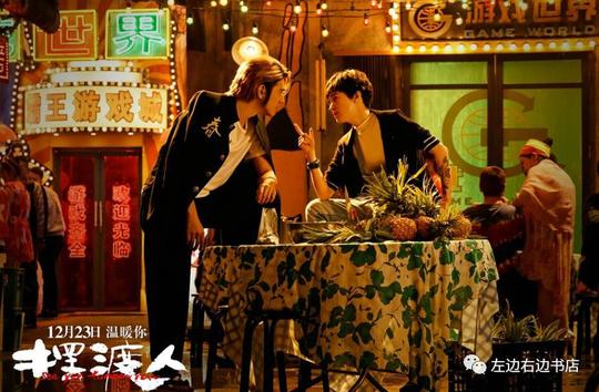 今年金马奖不容错过!最佳影片"爆冷门",有惊喜也有遗憾