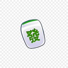 手绘绿色麻将