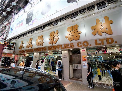 像丰泽这些大的综合卖场,里面的摄影器材偏向主流的,太偏门冷门的就没