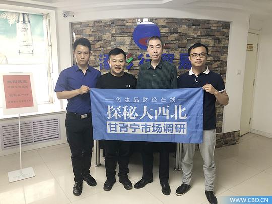 探秘甘青宁10丨何敏:从做生意到做事业,胸中的激情始终澎拜