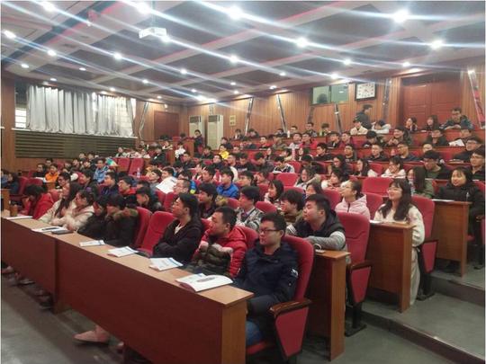 物理学院创新创业系列讲座成功举办-河北大学-物理