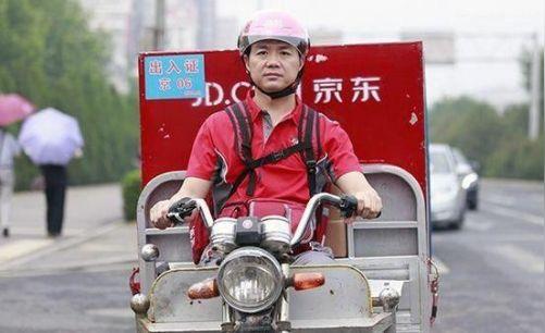 刘强东回忆创业历程:成功源于诚信从未卖过一件假货