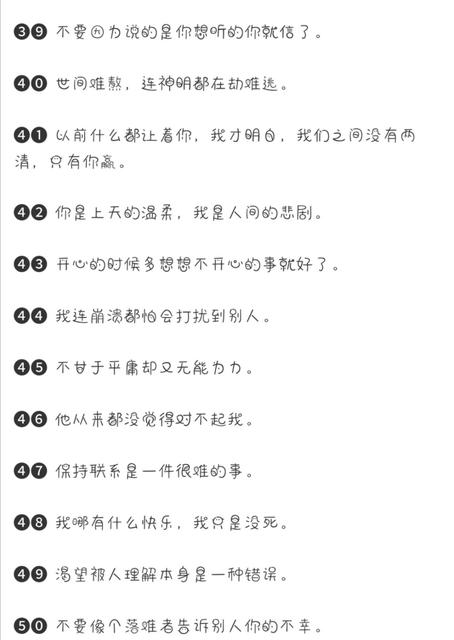 2020抗战胜利35周年纪念日发朋友圈文案
