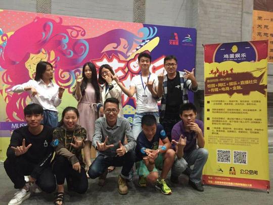 清华创业项目全球招募1000个合伙人计划