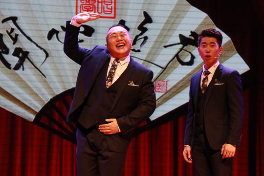 音乐快板《高歌颂党抒豪情》