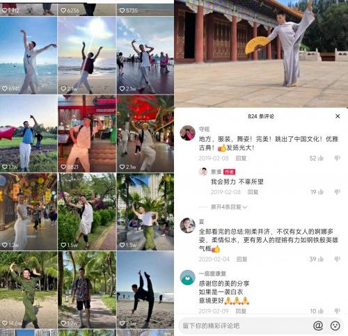 90后小伙把抖音舞蹈直播当创业，靠打赏收入让中国舞传递给更多人