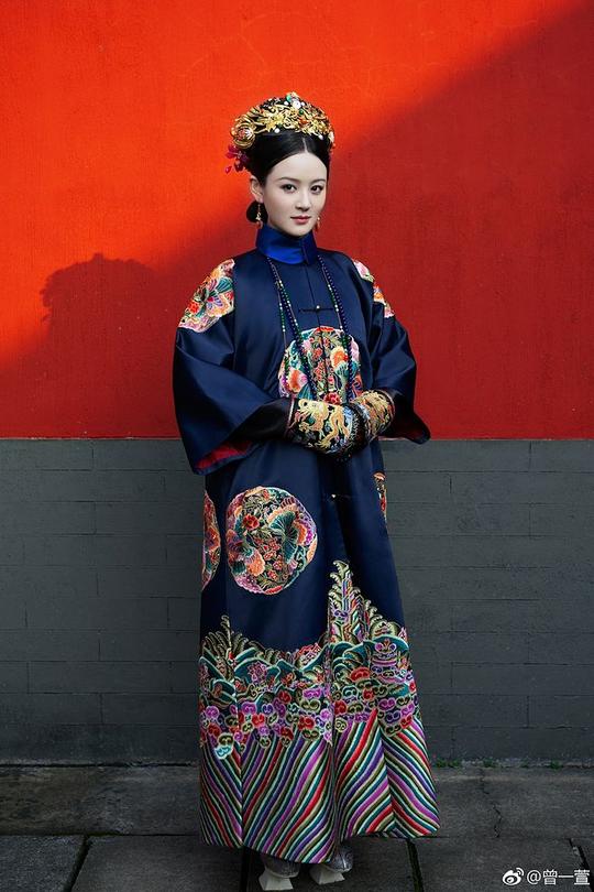 影视剧如懿传曾一萱同款宫廷慎嫔皇妃贵人常服旗服清朝服装古装
