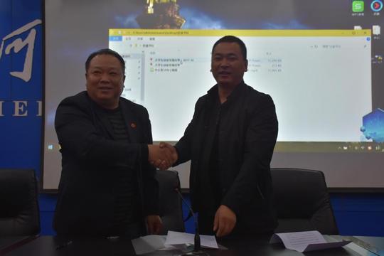 河北美术学院城市设计学院与石家庄长安区就业局签订政校就业创业长期